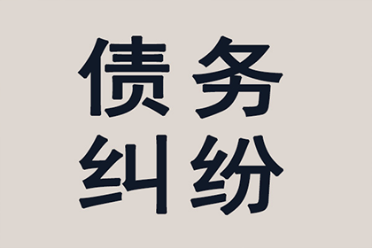 信用卡贷款5万年利息是多少？